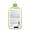 CeraVe Hydrating Foaming Oil Cleanser 473ml