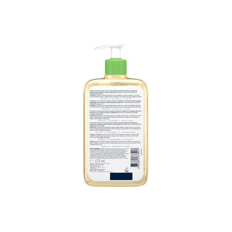 CeraVe Hydrating Foaming Oil Cleanser 473ml