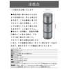 Camping Moon CC-51-H Camp Coffee Canister, 2 Tiers, CNC Cutting