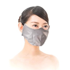 Sun Guard Conscious Shadow Beautiful Skin Mini Gray