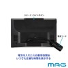 MAG T-793A BK Noah Precision Alarm Clock, Table Clock, Radio