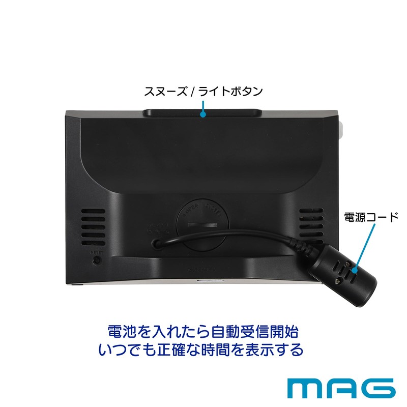 MAG T-793A BK Noah Precision Alarm Clock, Table Clock, Radio