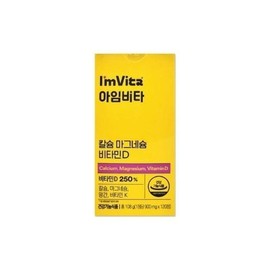 종근당건강 아임비타 칼슘 마그네슘 비타민D 900mg 120정/mjc Jongkundang Health I'm Vita Calcium Magnesium Vitamin D 900mg 120 Tablets