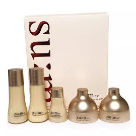 SU:M37 SUM37 Secret EX Special Gift Set 5 Kit US Seller