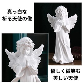 祈る天使像 天使 置物 ホワイト 大/中/小 樹脂製 平和 像 オブジェ お祈り エンジェル インテリア ガーデニング 工芸品 彫刻 装飾 プレゼント ギフト (小)