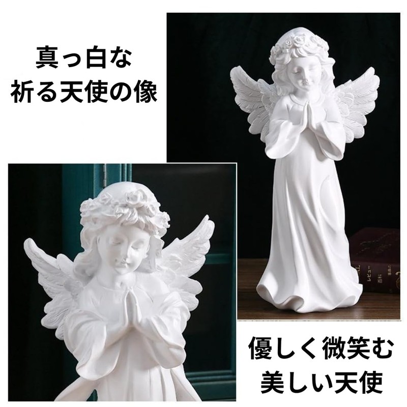 祈る天使像 天使 置物 ホワイト 大/中/小 樹脂製 平和 像 オブジェ お祈り