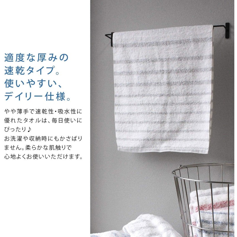 Imabari Towels, Face Towels, Set of 4, Soft, Instantly Absorbent,