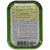 Sesame Leaves in Soy Sauce 2.4 Oz (Pack of 2)