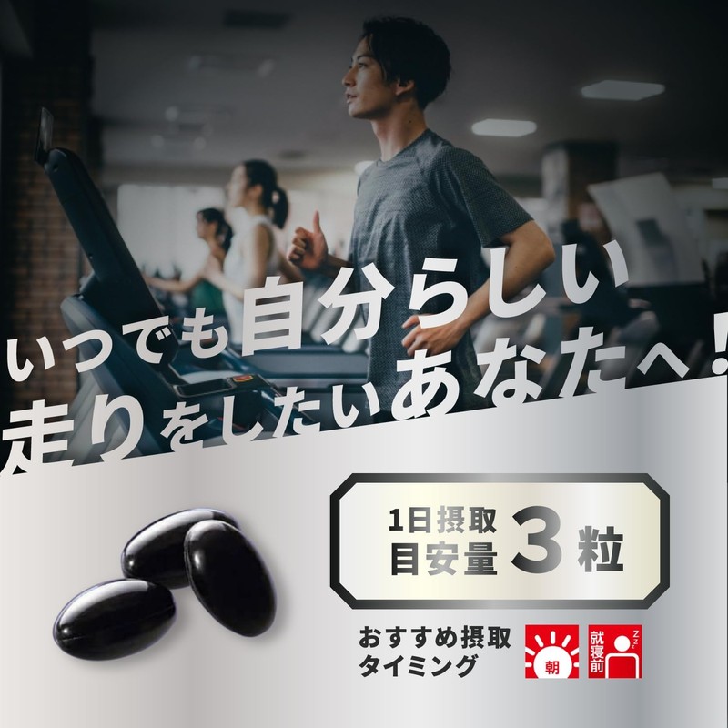 POWER PRODUCTION Extra Oxidrive 90 Tablets (Approx. 30 Day Supply),