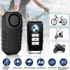 besttechtrading Bike Alarm with Remote Wireless Anti-Theft Vibration Security System