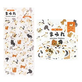 Worldcraft AZ-MRSET-002 Seal Covered Seal Flakes Set, Cat