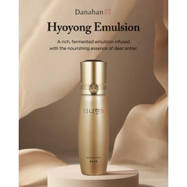 DANAHAN Hyoyong Korean Traditional Herbal Fermented Face Emulsion Rich Moisturizing Anti-Aging Formula with Beta-Glucan Lecithin 30+ Botanical Extracts, Hydrating Nourishing, 4.73 fl.oz.