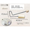 elrinrin Percussion Percussion Instrument Vibras Slap Swing Vibras Slap Musical