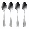 Oneida Satin Flight Set of 4 Teaspoons - Frosted Handle