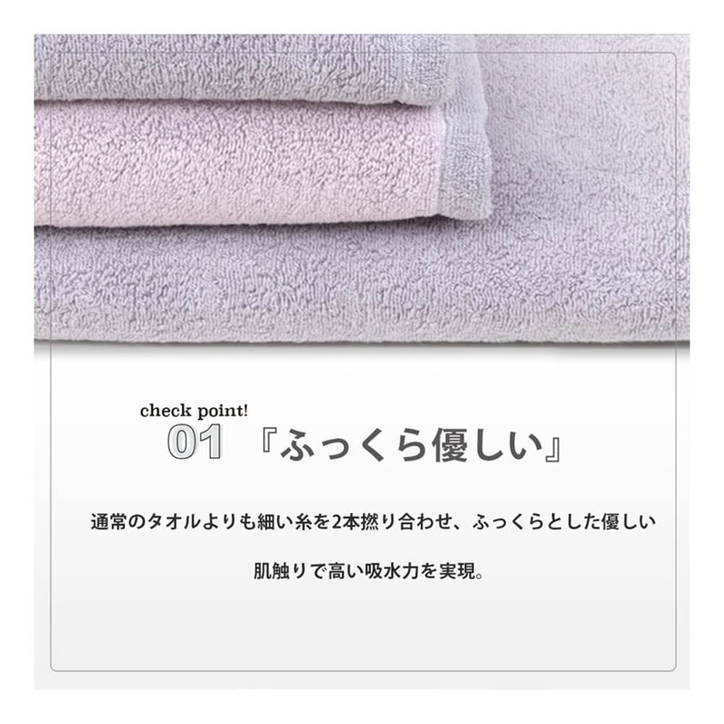 DAILY PRAIRIE Imabari Towel, Large, Cotton, Reversible, 27.6 x 51.2