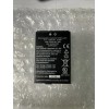Varta Rechargeable Li-polymer Battery Pack, 3.7v, 1590mAh, 5.9Wh