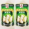 Quail Eggs, Canned, 15oz, 2 Cans
