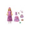 디즈니 라푼젤 패션세트 JBG09 : 토이저러스