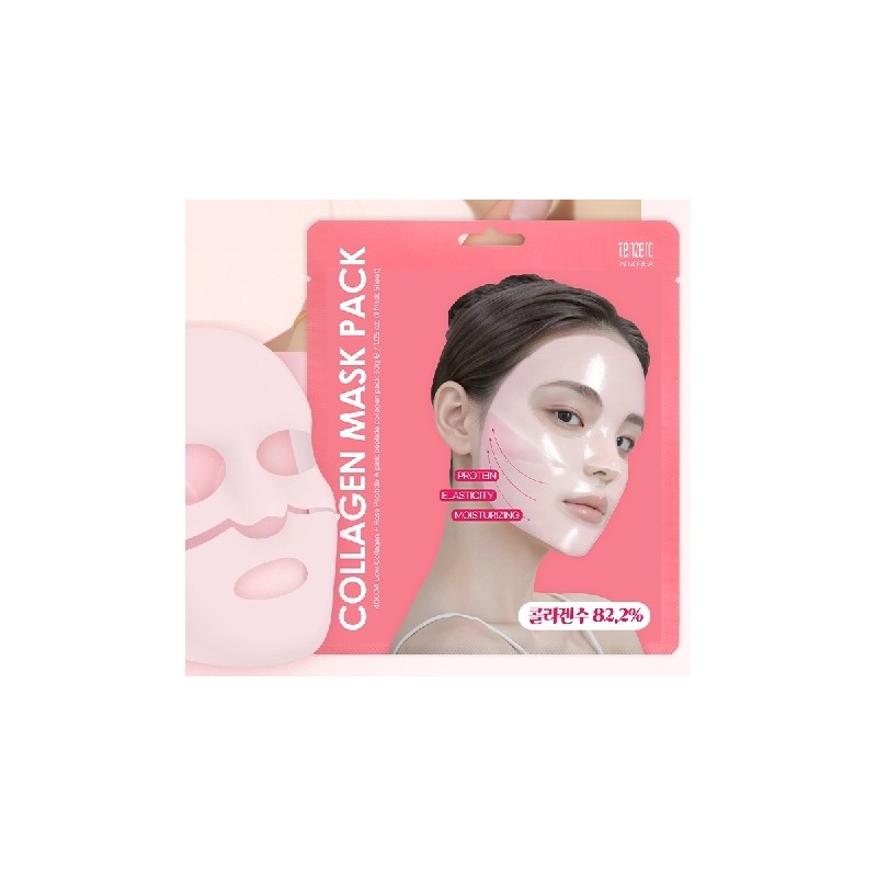 Vitalize11 Moisturizing Collagen Pack Mask for Dry Skin with Hyaluronic
