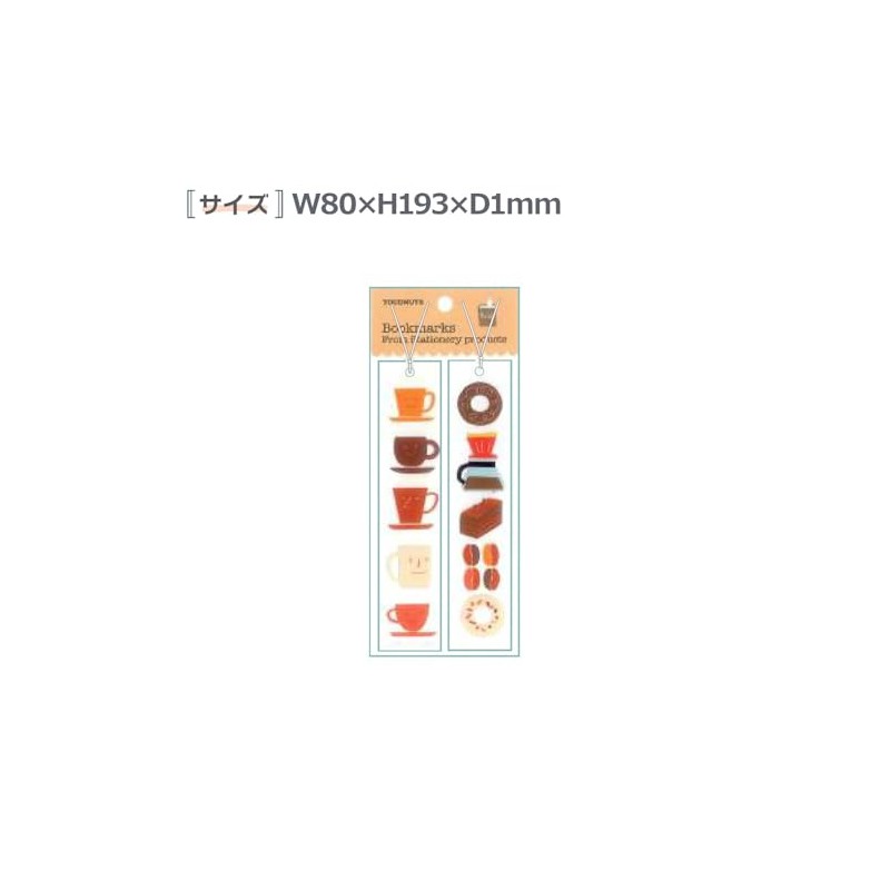 Coconut Bookmark Clear Sioli Set A TB-55 A