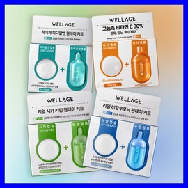 Wellage One day before the important day, Wellage One Day Kit Capsule Ampoule 1 piece, choose 1 of 4 types (PDRN/Hyal/Cica/Toning), Cica Calming 1 piece / 중요한날하루전 웰라쥬 원데이키트 캡슐 앰플 1개입 4종 택1 (PDRN/히알/시카/토닝) 시카카밍 1개입