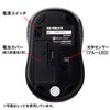 サンワサプライ ワイヤレスマウス 無線 USB A接続(2.4GHz) 中型 3ボタン ブルーLED 左右対称形 ブラック