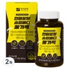 Hanmi Corporation Slim Body Mega Pack 900mg, 2 units, 112 tablets / 한미양행 슬림바디 메가팩 900mg, 2개, 112정