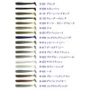 ケイテック(Keitech) スイングインパクト 2.5インチ #416 シルバーフラッシュミノー