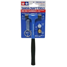 Tamiya 74060 Craft Tool Series No.60 Micro Hammer, Replacement Heads, 4 Types Included, Plastic Model Tools