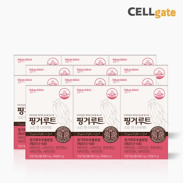 Finger Root Skin &amp; Diet 800mg x 30 tablets, 12 boxes, 180 days supply (6 months supply) / 핑거루트 스킨앤 다이어트 800mg x 30정 12박스 180일분 (6개월분)