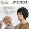 Andeor Men's Winter Knit Hat, Cold Protection, Fluffy Fleece Lining,
