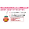 Egawa Shoji Niopakun Deodorizing Laundry and Room Drying, Pink