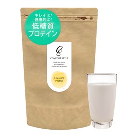 コンフォートスタイル 低糖質プロテイン (300g / 約20~30回分 / アーモンドミルク風味) ダイエット 合成甘味料不使用 (食物繊維/アーモンド) 糖質制限 食事置き換え