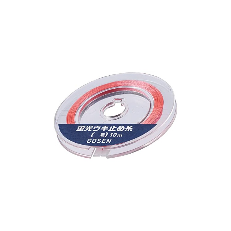 Gosen Fluorescent Float Stopper Thread 10m (32.8 ft), Fluorescent Pink,
