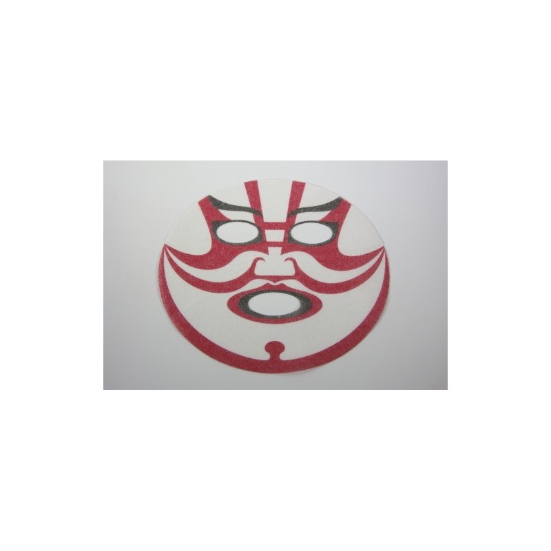 Kabuki Face Pack