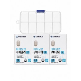 Iimmune Lab Lumacura tablets + storage case gift, 3, 60 tablets / 아이뮨랩 루마큐라 정 + 수납케이스 증정, 3개, 60정
