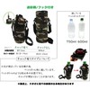Panda Family Water Bottle Cover Case Holder with Shoulder Strap