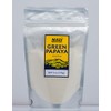 Green Papaya Fruit Powder 6oz = 170 grams