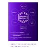 [placentitis Laboratory] purasenekusutorakuto Water-soluble purasentaekisu Solution 30 