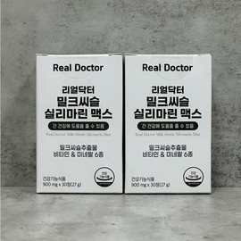 SellerHub 리얼닥터 밀크씨슬 실리마린 맥스 30정 x 2개 (S46569846) Real Doctor Milk Thistle Silimarin Max 30 Tablets x 2 Pack