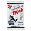 Marushima Bonito Dashi no Oto, 0.4 oz (10 g) x 10 Bags, Set of 10