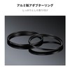 K&F Concept Step Up Rings 72mm-77mm Set of 2 Aluminum