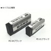 トンボ鉛筆 消しゴム MONO ブラック 30個 PE04 (55 x 23mm) PE-04AB-30P