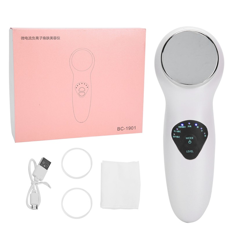 Ultrasonic Face Massager EMS Electric Facial Cleanser Heating Skin Care