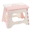 uxcell 8" Folding Step Stool for Adults 165 lbs Capacity