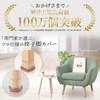 Chair Leg Covers 【Supervised by Interior Designers】 Chair Foot Covers