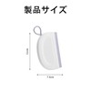 SaveSooo Scraper, Bath, Drainer, Wiper, Glass Scraper, Drainer, Bath, Strainer,