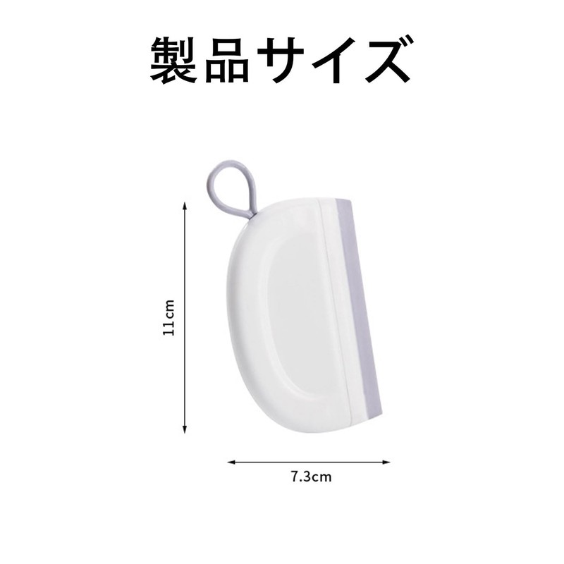 SaveSooo Scraper, Bath, Drainer, Wiper, Glass Scraper, Drainer, Bath, Strainer,