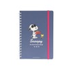Sunstar Stationery Snoopy Notebook, Ring Notebook, B6, New Life Collection,