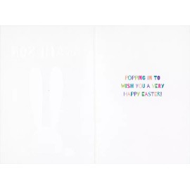 Pictura Long Eared White Rabbit on Orange Juvenile Easter Card for Young Grandson